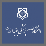 Uni-Baghiat